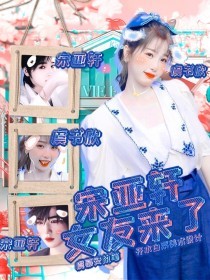 久久久草草